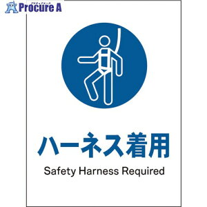 �O���[���N���X JIS �w���W�� �^�e JHC-08S �n�[�l�X���p 1146530308 1�� ����121-8060 ���l��l����s��