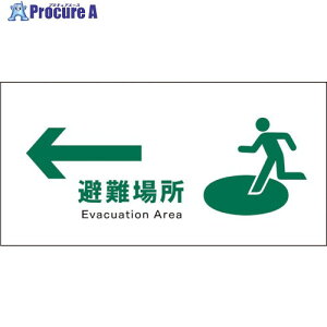 �O���[���N���X JIS ���S�W�� ���R JWD-19S �����ꏊ 1146440319 1�� ����122-1194 ���l��l����s��