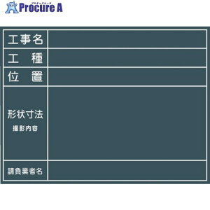 �O���[���N���X �H���p���� No.11 1142110511 1�� ����127-2340 ���l��l����s��