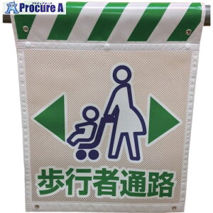 �O���[���N���X ���b�V���^���J���W�� MNT?6 ���s�ҒʘH 1146840006 1�� ����127-2345 ���l��l����s��