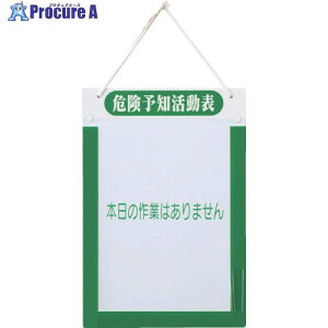 �O���[���N���X KY�����\A4�^�e 1143270101 1�� ��127-2346