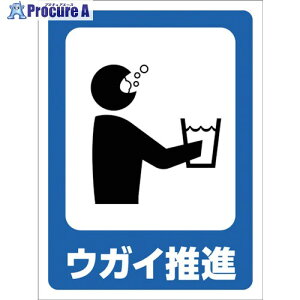�O���[���N���X �}���K�W�� GMW-33 �E�K�C���i 1146130533 1�� ����136-6248 ���l��l����s��
