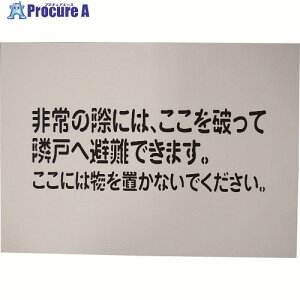 �O���[���N���X �׌˔��W�����t���v���[�g(�s�s�Đ��@�\�d�l) 1150110806 1�� ��148-9863