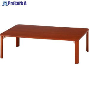 �s��f�� �܋r���[�e�[�u��(�u���E��) KSM-10575BR 12843 1�� ����541-1586 �y�����s�x���ρz