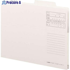 ���C�I�� ���o���t�H���_�[A4APFK 13085 (A4APFK���`���N�V���N) 10�� ����551-9308 �y�����s�x���ρz
