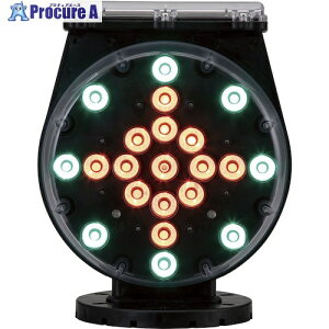 �O���[���N���X �\�[���[�I�[�����C�g AL-S20 1109020201 1�� ����554-7675 ���l��l����s��