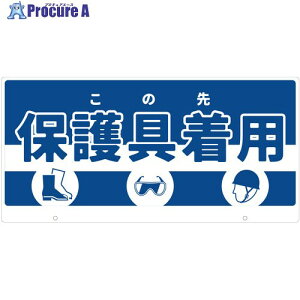 �O���[���N���X �g�[�N�� TALKUN�p�\���� �ی��p TK-10 1136090510 1�� ����687-1354 ���l��l����s��
