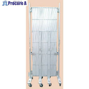 �O���[���N���X �A���~�Q�[�gEXG-1840 1153101850 1�� ����858-6521 ���l��l����s��