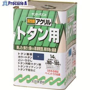 �T���f�[�y�C���g �A�N�����g�^���p�h�� ������ 14L 2154WS 1�� ����196-3673 �y�����s�x���ρz