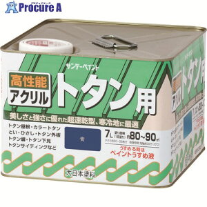 �T���f�[�y�C���g �A�N�����g�^���p�h�� �i�X�R�� 7L 2154XB 1�� ����196-9930 �y�����s�x���ρz