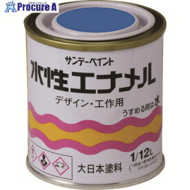 サンデーペイント 水性エナメル チョコレート 80M 20671 1個 ■▼201-7773 【送料都度見積】