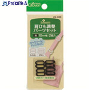CLOVER ���Ђ������p�[�c�Z�b�g �� 26-009 1�� ����199-3042 �y�����s�x���ρz