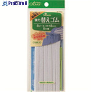 CLOVER ���͑ւ��S�� �R�ۖh�L���H 8�R�[�� 26-065 1�� ����199-3048 �y�����s�x���ρz