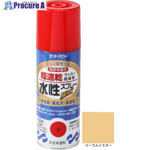 �T���f�[�y�C���g �������b�J�[�X�v���[MAX 400ml �R�[�����C�G���[ 262236 1�{ ��200-4881
