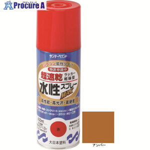 �T���f�[�y�C���g �������b�J�[�X�v���[MAX 400ml �A���o�[ 262144 1�{ ��200-4907