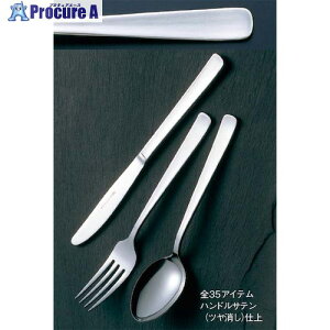 EBM 18-0 ���C���b�N �o�^�[�X�v���[�^�[ 2251500 1�{ ����471-4545 �y�����s�x���ρz