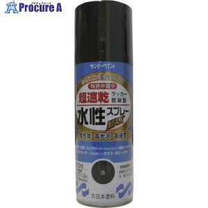 �T���f�[�y�C���g �������b�J�[�X�v���[MAX 400ml �O���[ 262212 1�{ ��818-6385
