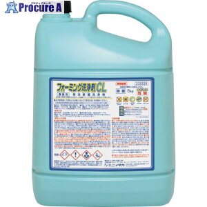 �j�C�^�J �t�H�[�~���O���� CL5Kg 235531 2�{ ����869-0608 �y�����s�x���ρz
