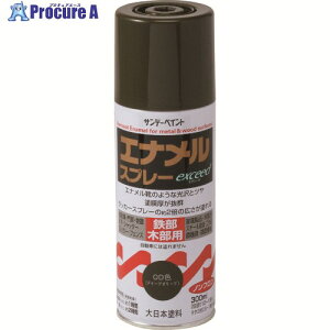 �T���f�[�y�C���g �G�i�����X�v���[exceed �R�[�q�[�u���E�� 300M 27QA1 1�{ ����196-6830 �y�����s�x���ρz