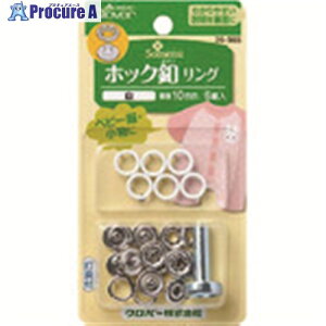 CLOVER �z�b�N�t�����O10mm �� 26-565 1�� ����206-0455 �y�����s�x���ρz
