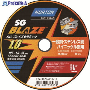 NORTON �ؒf�u�� SG�u���C�Y�Z���~�b�N 107mm×1.0mm 2TWC107SGB101P 10�� ��208-3360
