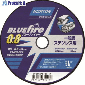 NORTON �ؒf�u�� �u���[�t�@�C���[ 107mm×0.8mm 2TWC107BF081P 10�� ��208-3367