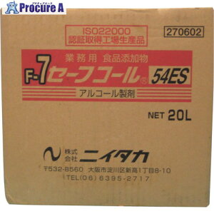 �j�C�^�J �y���y�Łz �Z�[�t�R�[��54ES 20L 270602 1�� ��363-3943