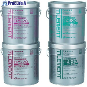 TILEMENT �����ǃ^�C���E�΍ޗp EPS-20 �\�t�g 20kg�Z�b�g 32360201 1S ����366-8142 �y�����s�x���ρz���ԏ�n��