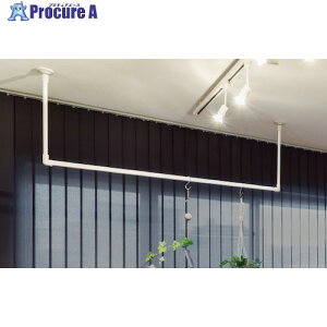 TOSO �n���M���O�o�[H�]2�V��t��C�^�C�v�Z�b�g �z���C�g W1400XH470 30018366 1S ����534-6381 �y�����s�x���ρz