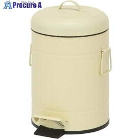 不二貿易 スチール ラウンドペダルペール 5L アイボリ- 34738 1個 ■▼540-6739 【送料都度見積】