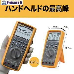 FLUKE �f�W�^���E�}���`���[�^�[ 287/FVF�W���t���i 287/FVF 1�� ��765-7421