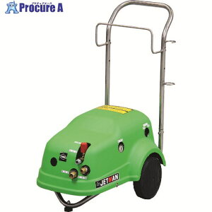 �����Y�� �������@ �W�F�b�g�}���R�[���h GCHD0820 �R�� 50HZ �V���O�������X 3370031 1�� ����790-3391 ���ԏ�n��
