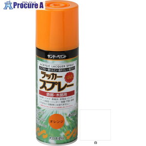 �T���f�[�y�C���g ���b�J�[�X�v���[MAX 400ml �� 268566 1�{ ��818-6308