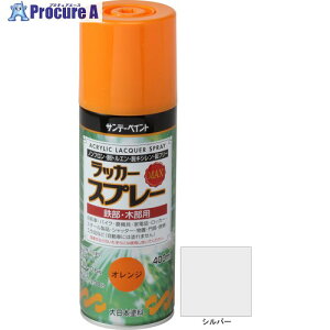 �T���f�[�y�C���g ���b�J�[�X�v���[MAX 400ml �V���o�[ 268559 1�{ ��818-6311