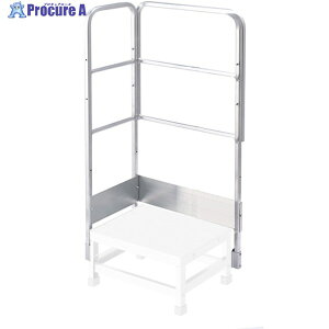 �n�Z�K�� �Б��J���萠 DB1-8525a-TK(13629) DB1-8525A-TK 1S ����713-9526 �y�����s�x���ρz���l��l����s��