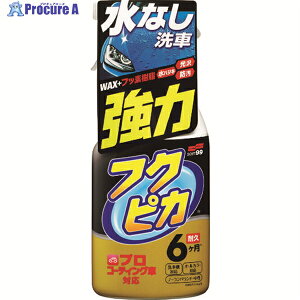 SOFT99 tNsJgK[̓^Cv 2.0 00542 1{ 120-8633