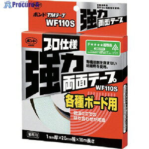 RjV ͗ʃe[v {hTMe[v WF110S 20mm×10m 04950 1 123-5576