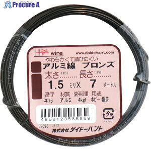 DAIDOHANT A~ uY 1.5mm×7m 00058696 1 134-9698
