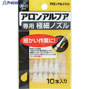 RjV uԐڒܗpmY AAtApɍ׃mY 10{ 05604 1 146-8662