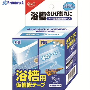 RjV pCe[v 50mm 05541 1 147-6420