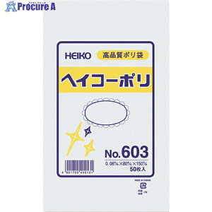 HEIKO |Ki wCR[| No.603 RȂ 50 006619300 1 149-1184