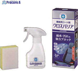 SOFT99 ԓpN[i[ [sA NXoA 02180 1 149-3514
