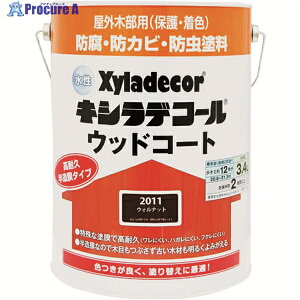 KANSAI XDEbhR[gS EHibg3.4L 00097670350000 1 152-7282