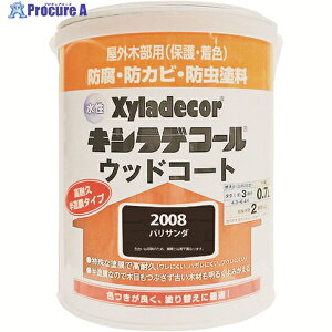 KANSAI XDEbhR[gS pT_ 0.7L 00097670210000 1 152-8819