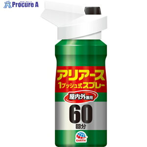 A[X AA[XXv[p60 017918 1{ 166-3376