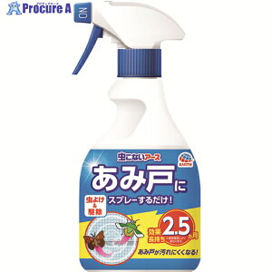 A[X hpi ȂA[X ݌˂ɃXv[邾 360ml 018519 1{ 166-3390