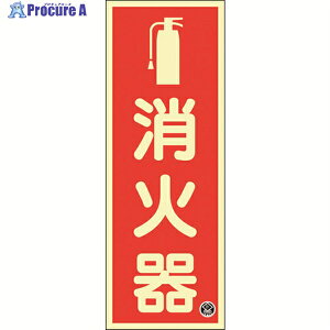Ώ\ Px~W Ί FR-1001 250×90mm 1.2mm Gr 066021 1 166-7421