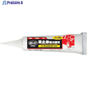 RjV pڒ Ԏ~ߗpڒ܃p[LO{hPX250 AvpbN 760ml 05761 1 199-4564