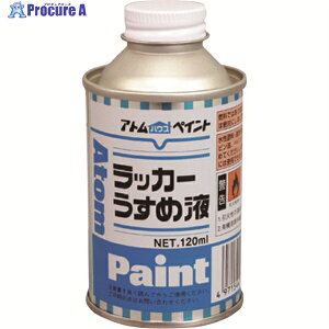 AgyCg bJ[߉t 120ML 00001-10601 1 201-3602