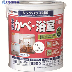 AgyCg ׁEph(L) 1.6L  00001-13421 1 203-5378